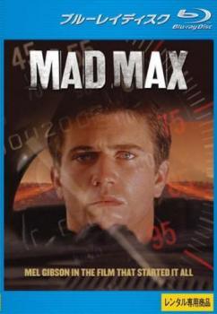 ★【中古】 マッドマックス [レンタル落ち] [Blu-ray] [ブルーレイ]