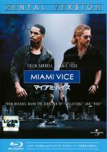 ����š� �ޥ����ߡ��Х��� [��󥿥����] [Blu-ray] [�֥롼�쥤]