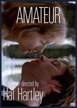 ◆商品説明◆ 商品名 【中古】 愛 アマチュア【字幕】 [レンタル落ち] [DVD] JAN 4988159302373 型番 JVDD1570R ご確認ください 状態「中古：やや傷や汚れあり」 ●レンタル店で使用されていた中古品です。」 ●当店で取り扱いを行っている、中古DVD、中古ブルーレイ、中古CDはすべて「ケース無し」になります。」 ●ディスクは不織布ケースに入れ、ジャケットとともに送付いたします。」 ●鑑賞用で販売させて頂いております。あまりに神経質な方、完璧を求められる方はご購入をお控え下さい。」 ●ジャケット(紙)には、バーコード・管理用シール等が貼ってある場合があります。」 ●ジャケット(紙)には、日焼け箇所がある場合があります。完璧を求められる方はご購入をお控え下さい。」 ●店舗や他サイトでも販売している為、在庫切れの場合はキャンセルとさせて頂きます。予めご了承下さい。」【中古】 愛 アマチュア【字幕】 [レンタル落ち] [DVD] [洋画][映画]