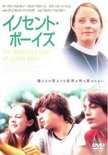 ◆商品説明◆ 商品名 【中古】 イノセント・ボーイズ [レンタル落ち] [DVD] JAN 4947864900069 型番 REDV00004P ご確認ください 状態「中古：やや傷や汚れあり」 ●レンタル店で使用されていた中古品です。」 ●当店で取り扱いを行っている、中古DVD、中古ブルーレイ、中古CDはすべて「ケース無し」になります。」 ●ディスクは不織布ケースに入れ、ジャケットとともに送付いたします。」 ●鑑賞用で販売させて頂いております。あまりに神経質な方、完璧を求められる方はご購入をお控え下さい。」 ●ジャケット(紙)には、バーコード・管理用シール等が貼ってある場合があります。」 ●ジャケット(紙)には、日焼け箇所がある場合があります。完璧を求められる方はご購入をお控え下さい。」 ●店舗や他サイトでも販売している為、在庫切れの場合はキャンセルとさせて頂きます。予めご了承下さい。」【中古】 イノセント・ボーイズ [レンタル落ち] [DVD] [洋画][映画]