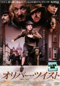 ����š� ����С����ĥ����� [��󥿥����] [DVD]