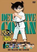 Rakuten - 【中古】 名探偵コナン PART30 vol.9 [レンタル落ち] [DVD]