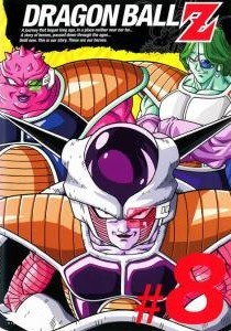 【中古】 DRAGON BALL Z ドラゴンボールZ #8 [レンタル落ち] [DVD]