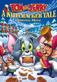 【中古】 トムとジェリーのくるみ割り人形 [レンタル落ち] [DVD]