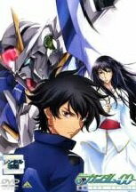 【中古】 機動戦士ガンダム00 ダブルオー セカンドシーズン (7巻セット) [レンタル落ち] [DVD]
