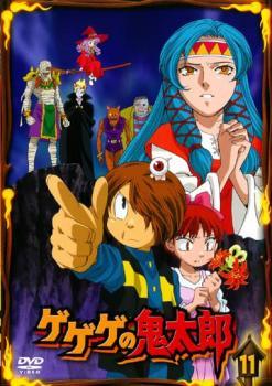 [중고] 게게게의 키타로 2007 제 5 시리즈 11 [렌탈 떨어짐] [DVD]