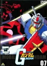 乐天商城 - 【中古】 機動戦士ガンダム 07 [レンタル落ち] [DVD]