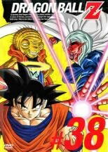 Rakuten - 【中古】 DRAGON BALL Z ドラゴンボールZ ♯38 [レンタル落ち] [DVD]