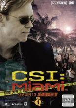 【中古】 【訳あり】 【ジャケット1巻目のみ】 CSI：マイアミ シーズン10 ザ・ファイナル（7巻セット） [レンタル落ち] [DVD]