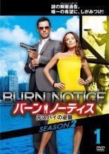 Abroad - 【中古】 バーン・ノーティス 元スパイの逆襲 シーズン2 (8巻セット) [レンタル落ち] [DVD]