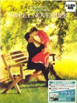 【中古】 【訳あり】 【ジャケット難あり】 スウィート ノベンバー [レンタル落ち] [DVD]