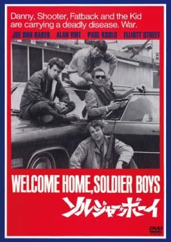 【中古】 ソルジャー・ボーイ【字幕】 [レンタル落ち] [DVD]