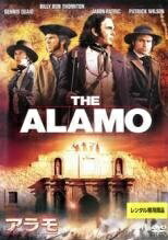 ◆商品説明◆ 商品名 ●【中古】 アラモ（2巻セット）2004年版＋1960年版【字幕のみ】 [レンタル落ち] [DVD] JAN 4959241044518 型番 VWDP4451 ご確認ください 状態「中古：やや傷や汚れあり」 ●レンタル店で使用されていた中古品です。」 ●当店で取り扱いを行っている、中古DVD、中古ブルーレイ、中古CDはすべて「ケース無し」になります。」 ●ディスクは不織布ケースに入れ、ジャケットとともに送付いたします。」 ●鑑賞用で販売させて頂いております。あまりに神経質な方、完璧を求められる方はご購入をお控え下さい。」 ●ジャケット(紙)には、バーコード・管理用シール等が貼ってある場合があります。」 ●ジャケット(紙)には、日焼け箇所がある場合があります。完璧を求められる方はご購入をお控え下さい。」 ●店舗や他サイトでも販売している為、在庫切れの場合はキャンセルとさせて頂きます。予めご了承下さい。」●【中古】 アラモ（2巻セット）2004年版＋1960年版【字幕のみ】 [レンタル落ち] [DVD] [洋画][映画]