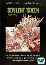 ◆商品説明◆ 商品名 ★【中古】 ソイレント・グリーン [レンタル落ち] [DVD] JAN 4988135548481 型番 DLR50070 ご確認ください 状態「中古：やや傷や汚れあり」 ●レンタル店で使用されていた中古品です。」 ●当店で取り扱いを行っている、中古DVD、中古ブルーレイ、中古CDはすべて「ケース無し」になります。」 ●ディスクは不織布ケースに入れ、ジャケットとともに送付いたします。」 ●鑑賞用で販売させて頂いております。あまりに神経質な方、完璧を求められる方はご購入をお控え下さい。」 ●ジャケット(紙)には、バーコード・管理用シール等が貼ってある場合があります。」 ●ジャケット(紙)には、日焼け箇所がある場合があります。完璧を求められる方はご購入をお控え下さい。」 ●店舗や他サイトでも販売している為、在庫切れの場合はキャンセルとさせて頂きます。予めご了承下さい。」★【中古】 ソイレント・グリーン [レンタル落ち] [DVD] [洋画][映画]