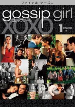 š  ڥǥΤߡ åץ եʥ  (5å) [󥿥] [DVD]