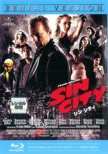 ●【中古】 シン・シティ （2巻セット）1、 復讐の女神 [レンタル落ち] [Blu-ray] [ブルーレイ]
