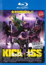 ◆商品説明◆ 商品名 ●【中古】 キック・アス (2巻セット) 1、ジャスティス・フォーエバー[レンタル落ち] [Blu-ray] [ブルーレイ] JAN 4532612102323 型番 CPBP10328 ご確認ください 状態「中古：やや傷や汚れあり」 ●レンタル店で使用されていた中古品です。 ●ディスクは不織布ケースに入れ、ジャケットとともに送付いたします。 ※商品に【ジャケットなし】などの表記がある場合はタイトル表記の状態での送付となります。 ●ディスクは不織布ケースに入れ、ジャケットとともに送付いたします。 ●鑑賞用で販売させて頂いております。あまりに神経質な方、完璧を求められる方はご購入をお控え下さい。 ●ジャケット(紙)には、バーコード・管理用シール等が貼ってある場合があります。 ●ジャケット(紙)には、日焼け箇所がある場合があります。完璧を求められる方はご購入をお控え下さい。 ●店舗や他サイトでも販売している為、在庫切れの場合はキャンセルとさせて頂きます。予めご了承下さい。●【中古】 キック・アス (2巻セット) 1、ジャスティス・フォーエバー[レンタル落ち] [Blu-ray] [ブルーレイ] [DVD/Blu-rayレンタルアップBlu-ray洋画アクション]