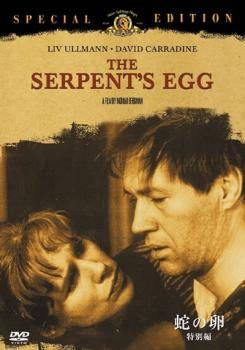 ◆商品説明◆ 商品名 【中古】 蛇の卵 特別編【字幕】 [レンタル落ち] [DVD] JAN 4988142196286 型番 GXBR26449 ご確認ください 状態「中古：やや傷や汚れあり」 ●レンタル店で使用されていた中古品です。」 ●ディスクは不織布ケースに入れ、ジャケットとともに送付いたします。」 ※商品に【ジャケットなし】などの表記がある場合はタイトル表記の状態での送付となります。 ●ディスクは不織布ケースに入れ、ジャケットとともに送付いたします。」 ●鑑賞用で販売させて頂いております。あまりに神経質な方、完璧を求められる方はご購入をお控え下さい。」 ●ジャケット(紙)には、バーコード・管理用シール等が貼ってある場合があります。」 ●ジャケット(紙)には、日焼け箇所がある場合があります。完璧を求められる方はご購入をお控え下さい。」 ●店舗や他サイトでも販売している為、在庫切れの場合はキャンセルとさせて頂きます。予めご了承下さい。」【中古】 蛇の卵 特別編【字幕】 [レンタル落ち] [DVD] [洋画][映画]