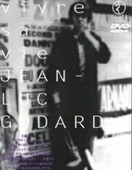 ●【中古】 【訳あり】 【ジャケット難あり】 女と男のいる舗道【字幕】 [レンタル落ち] [DVD]