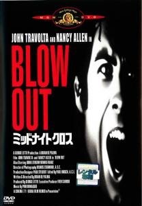 楽天市場】ミッドナイトクロスの通販