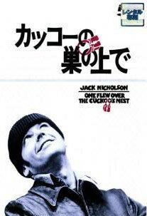 ◆商品説明◆ 商品名 【中古】 カッコーの巣の上で【字幕】 [レンタル落ち] [DVD] JAN 4988135520722 型番 DLR36222 ご確認ください 状態「中古：やや傷や汚れあり」 ●レンタル店で使用されていた中古品です。」 ●ディスクは不織布ケースに入れ、ジャケットとともに送付いたします。」 ※商品に【ジャケットなし】などの表記がある場合はタイトル表記の状態での送付となります。 ●ディスクは不織布ケースに入れ、ジャケットとともに送付いたします。」 ●鑑賞用で販売させて頂いております。あまりに神経質な方、完璧を求められる方はご購入をお控え下さい。」 ●ジャケット(紙)には、バーコード・管理用シール等が貼ってある場合があります。」 ●ジャケット(紙)には、日焼け箇所がある場合があります。完璧を求められる方はご購入をお控え下さい。」 ●店舗や他サイトでも販売している為、在庫切れの場合はキャンセルとさせて頂きます。予めご了承下さい。」【中古】 カッコーの巣の上で【字幕】 [レンタル落ち] [DVD] [洋画][映画]