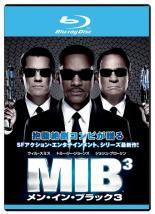 【中古】 MIB メン・イン・ブラック 3 [レンタル落ち] [Blu-ray] [ブルーレイ]