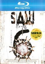 ★【中古】 SAW ソウ 6 [レンタル落ち] [Blu-ray] [ブルーレイ]