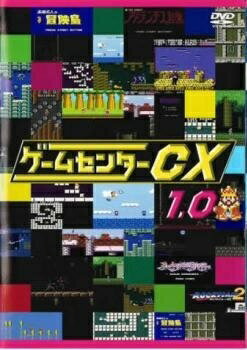 ◆商品説明◆ 商品名 【中古】 ゲームセンターCX (9巻セット) 1.0〜9.0 [レンタル落ち] [DVD] JAN 4560242140491 型番 SJ10271D ご確認ください 状態「中古：やや傷や汚れあり」 ●レンタル店で使用されていた中古品です。」 ●ディスクは不織布ケースに入れ、ジャケットとともに送付いたします。」 ※商品に【ジャケットなし】などの表記がある場合はタイトル表記の状態での送付となります。 ●ディスクは不織布ケースに入れ、ジャケットとともに送付いたします。」 ●鑑賞用で販売させて頂いております。あまりに神経質な方、完璧を求められる方はご購入をお控え下さい。」 ●ジャケット(紙)には、バーコード・管理用シール等が貼ってある場合があります。」 ●ジャケット(紙)には、日焼け箇所がある場合があります。完璧を求められる方はご購入をお控え下さい。」 ●店舗や他サイトでも販売している為、在庫切れの場合はキャンセルとさせて頂きます。予めご了承下さい。」【中古】 ゲームセンターCX (9巻セット) 1.0〜9.0 [レンタル落ち] [DVD] [その他]