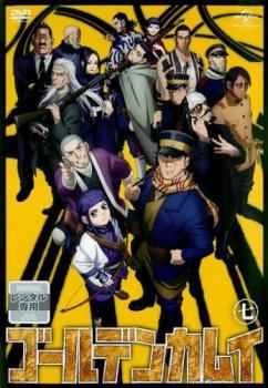 ●【中古】 ゴールデンカムイ(6巻セット)7～12巻 シーズン2 [レンタル落ち] [DVD]
