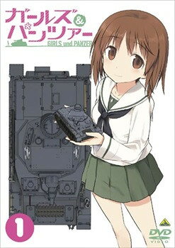 楽天市場】ガールズ&パンツァー 全 ovaの通販