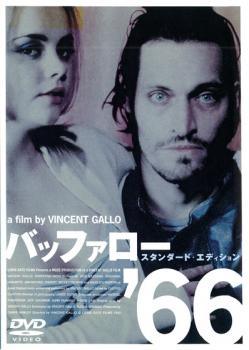 ★【中古】 バッファロー’66 [レンタル落ち] [DVD]