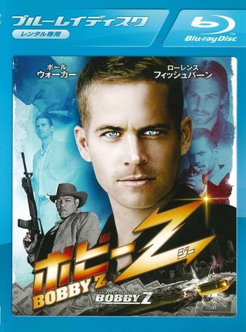 ◆商品説明◆ 商品名 ●【中古】 ボビーZ [レンタル落ち] [Blu-ray] [ブルーレイ] JAN 4547462062123 型番 BRR45101 ご確認ください 状態「中古：やや傷や汚れあり」 ●レンタル店で使用されていた中古品です。 ●ディスクは不織布ケースに入れ、ジャケットとともに送付いたします。 ※商品に【ジャケットなし】などの表記がある場合はタイトル表記の状態での送付となります。 ●ディスクは不織布ケースに入れ、ジャケットとともに送付いたします。 ●鑑賞用で販売させて頂いております。あまりに神経質な方、完璧を求められる方はご購入をお控え下さい。 ●ジャケット(紙)には、バーコード・管理用シール等が貼ってある場合があります。 ●ジャケット(紙)には、日焼け箇所がある場合があります。完璧を求められる方はご購入をお控え下さい。 ●店舗や他サイトでも販売している為、在庫切れの場合はキャンセルとさせて頂きます。予めご了承下さい。●【中古】 ボビーZ [レンタル落ち] [Blu-ray] [ブルーレイ] [DVD/Blu-rayレンタルアップBlu-ray洋画アクション]