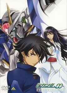 【中古】 機動戦士ガンダム00 セカンドシーズン 1 [レンタル落ち] [DVD]