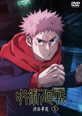 ����š� ���Ѳ��� ��ë���� (6�����å�) [��󥿥����] [DVD]