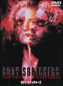 ★【中古】 ボディ スナッチャーズ [レンタル落ち] [DVD]