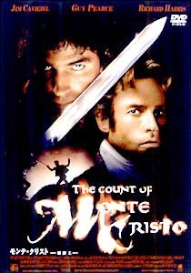 楽天市場】モンテ・クリスト伯（TVドラマ｜DVD）：CD・DVDの通販