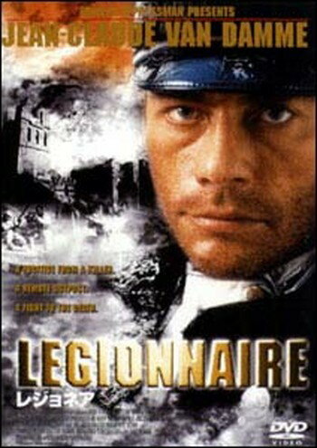 ◆商品説明◆ 商品名 ●【中古】 レジョネア [レンタル落ち] [DVD] JAN 4988013644601 型番 PCBP71045 ご確認ください 状態「中古：やや傷や汚れあり」 ●レンタル店で使用されていた中古品です。 ●ディスクは不織布ケースに入れ、ジャケットとともに送付いたします。 ※商品に【ジャケットなし】などの表記がある場合はタイトル表記の状態での送付となります。 ●ディスクは不織布ケースに入れ、ジャケットとともに送付いたします。 ●鑑賞用で販売させて頂いております。あまりに神経質な方、完璧を求められる方はご購入をお控え下さい。 ●ジャケット(紙)には、バーコード・管理用シール等が貼ってある場合があります。 ●ジャケット(紙)には、日焼け箇所がある場合があります。完璧を求められる方はご購入をお控え下さい。 ●店舗や他サイトでも販売している為、在庫切れの場合はキャンセルとさせて頂きます。予めご了承下さい。●【中古】 レジョネア [レンタル落ち] [DVD] [洋画][映画]