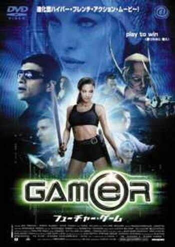 ◆商品説明◆ 商品名 ●【中古】 フューチャー・ゲーム [レンタル落ち] [DVD] JAN 4529264105314 型番 ATVD10531 ご確認ください 状態「中古：やや傷や汚れあり」 ●レンタル店で使用されていた中古品です。 ●ディスクは不織布ケースに入れ、ジャケットとともに送付いたします。 ※商品に【ジャケットなし】などの表記がある場合はタイトル表記の状態での送付となります。 ●ディスクは不織布ケースに入れ、ジャケットとともに送付いたします。 ●鑑賞用で販売させて頂いております。あまりに神経質な方、完璧を求められる方はご購入をお控え下さい。 ●ジャケット(紙)には、バーコード・管理用シール等が貼ってある場合があります。 ●ジャケット(紙)には、日焼け箇所がある場合があります。完璧を求められる方はご購入をお控え下さい。 ●店舗や他サイトでも販売している為、在庫切れの場合はキャンセルとさせて頂きます。予めご了承下さい。●【中古】 フューチャー・ゲーム [レンタル落ち] [DVD] [洋画][映画]