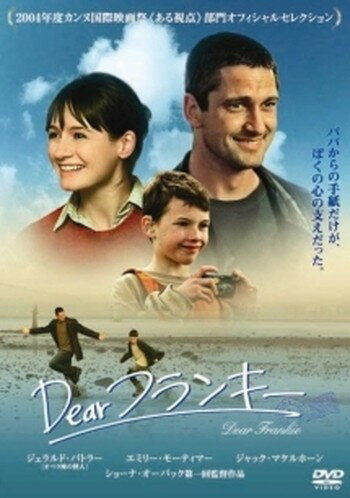 ●【中古】 Dearフランキー [レンタル落ち] [DVD]