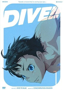 ◆商品説明◆ 商品名 【中古】 DIVE！！ (6巻セット) [レンタル落ち] [DVD] JAN 4534530104687 型番 ANRB13671 ご確認ください 状態「中古：やや傷や汚れあり」 ●レンタル店で使用されていた中古品です。 ●ディスクは不織布ケースに入れ、ジャケットとともに送付いたします。 ※商品に【ジャケットなし】などの表記がある場合はタイトル表記の状態での送付となります。 ●ディスクは不織布ケースに入れ、ジャケットとともに送付いたします。 ●鑑賞用で販売させて頂いております。あまりに神経質な方、完璧を求められる方はご購入をお控え下さい。 ●ジャケット(紙)には、バーコード・管理用シール等が貼ってある場合があります。 ●ジャケット(紙)には、日焼け箇所がある場合があります。完璧を求められる方はご購入をお控え下さい。 ●店舗や他サイトでも販売している為、在庫切れの場合はキャンセルとさせて頂きます。予めご了承下さい。【中古】 DIVE！！ (6巻セット) [レンタル落ち] [DVD] [DVD/Blu-rayレンタルアップDVDアニメ/キッズアニメ/タ行]
