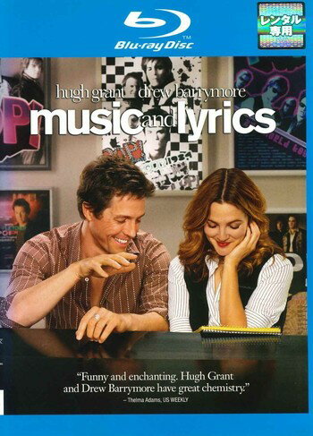 ◆商品説明◆ 商品名 ●【中古】 ラブソングができるまで [レンタル落ち] [Blu-ray] [ブルーレイ] JAN 4988135598745 型番 WBRY11279 ご確認ください 状態「中古：やや傷や汚れあり」 ●レンタル店で使用されていた中古品です。 ●ディスクは不織布ケースに入れ、ジャケットとともに送付いたします。 ※商品に【ジャケットなし】などの表記がある場合はタイトル表記の状態での送付となります。 ●ディスクは不織布ケースに入れ、ジャケットとともに送付いたします。 ●鑑賞用で販売させて頂いております。あまりに神経質な方、完璧を求められる方はご購入をお控え下さい。 ●ジャケット(紙)には、バーコード・管理用シール等が貼ってある場合があります。 ●ジャケット(紙)には、日焼け箇所がある場合があります。完璧を求められる方はご購入をお控え下さい。 ●店舗や他サイトでも販売している為、在庫切れの場合はキャンセルとさせて頂きます。予めご了承下さい。●【中古】 ラブソングができるまで [レンタル落ち] [Blu-ray] [ブルーレイ] [DVD/Blu-rayレンタルアップBlu-ray洋画ラブストーリー]