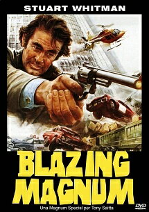 ◆商品説明◆ 商品名 【中古】 ビッグ・マグナム77 HDマスター版 [レンタル落ち] [DVD] JAN 4580363359183 型番 ORSR7309 ご確認ください 状態「中古：やや傷や汚れあり」 ●レンタル店で使用されていた中古品です。 ●ディスクは不織布ケースに入れ、ジャケットとともに送付いたします。 ※商品に【ジャケットなし】などの表記がある場合はタイトル表記の状態での送付となります。 ●ディスクは不織布ケースに入れ、ジャケットとともに送付いたします。 ●鑑賞用で販売させて頂いております。あまりに神経質な方、完璧を求められる方はご購入をお控え下さい。 ●ジャケット(紙)には、バーコード・管理用シール等が貼ってある場合があります。 ●ジャケット(紙)には、日焼け箇所がある場合があります。完璧を求められる方はご購入をお控え下さい。 ●店舗や他サイトでも販売している為、在庫切れの場合はキャンセルとさせて頂きます。予めご了承下さい。【中古】 ビッグ・マグナム77 HDマスター版 [レンタル落ち] [DVD] [洋画][映画]