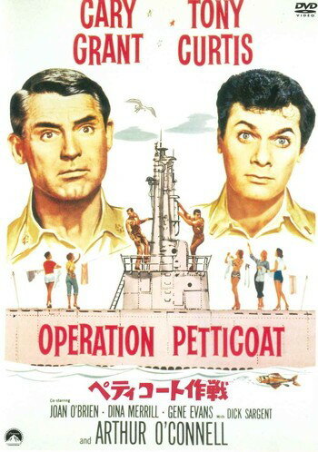 ������š� �ڥƥ������Ⱥ���ڻ���� [��󥿥����] [DVD]