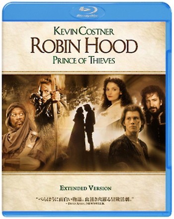 ●【中古】 ロビン・フッド 【字幕】 [レンタル落ち] [Blu-ray] [ブルーレイ]