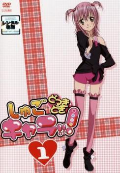 レンタル落ち　DVD 『しゅごキャラ！』『しゅごキャラ！どきっ』全巻セット Amazon.co.jp: しゅごキャラ!!どきっ [レンタル落ち] 全16巻セット