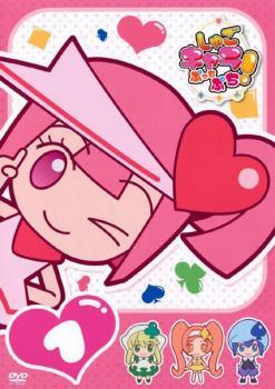 しゅごキャラ！ DVD 全16巻セット Amazon.co.jp: しゅごキャラ!!どきっ [レンタル落ち] 全16巻セット