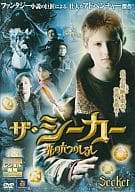 【中古】 ザ・シーカー 光の六つのしるし [レンタル落ち] [DVD]