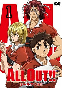 リ249♣️♠️ ALL OUT オールアウトDVD 全12巻 セット 楽天市場】オールアウト dvdの通販