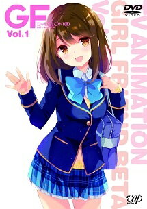 TV Anime - 【中古】 GF ガールフレンド（仮） (4巻セット) [レンタル落ち] [DVD]