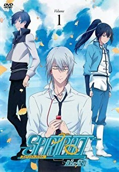 【中古】 SPIRITPACT 黄泉の契り (4巻セット) [レンタル落ち] [DVD]